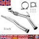 3 DECAT DE CAT DOWNPIPE FRONT PIPE STAINLESS For VW GOLF GTI MK5 MK6 2.0 05-12